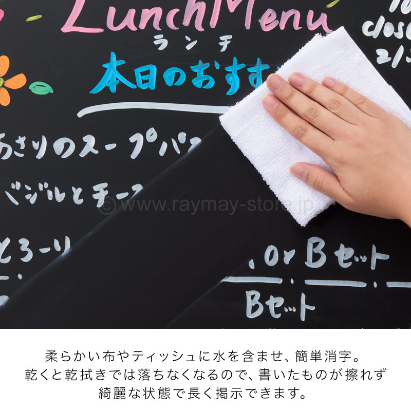 書き込みマーカーなしMr.Xジェイエイブラハムマネーメイキングシークレット 書き込みマーカーなしMr.Xジェイエイブラハムマネーメイキング