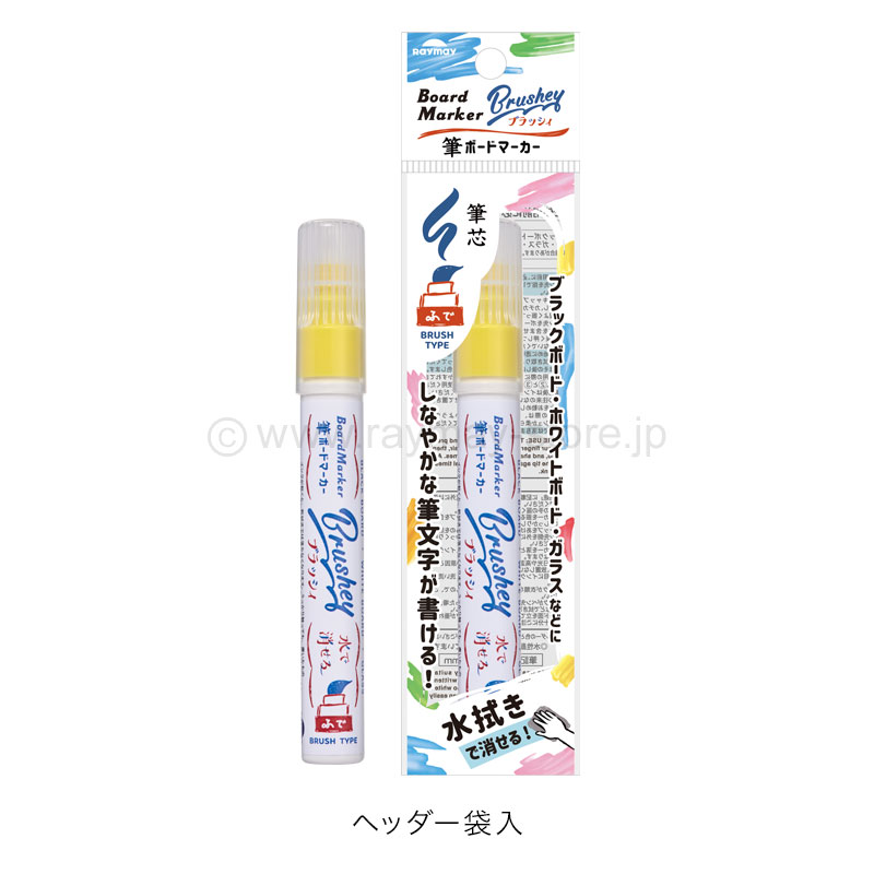 SUTEKIYA ボード SUTEKIYA キックボード x7 - メルカリ