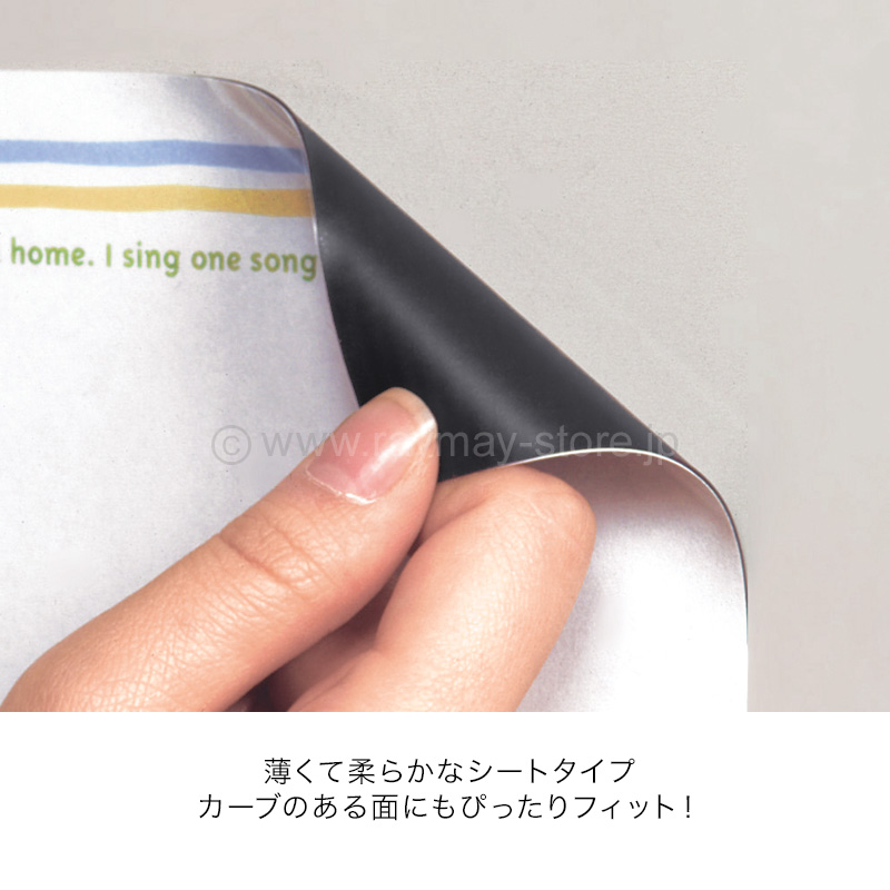 [25%OFF] カット無し、マナマ、美術シート cbj_s116_er 207-398a_0.jpg