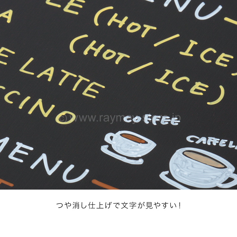 アンティークブラックボード A3サイズ ホワイト仕上げ / レイメイストア / 株式会社レイメイ藤井 アンティークブラックボード A3サイズ ホワイト仕上げ / レイメイストア / 株式会社レイメイ藤井