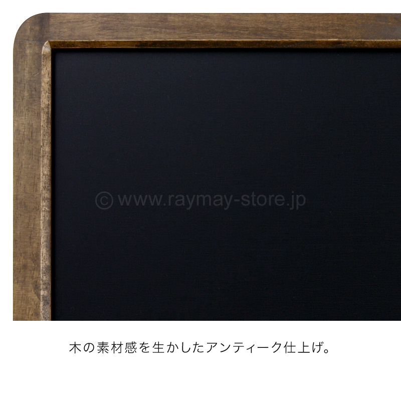 正規品質保証】 レイメイ藤井RaymayアンティークブラックボードA1サイズLNB700蛍光ボードマーカー白1本付チョークマグネット黒板レトロ 