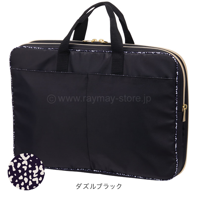 ノフェス モバイルクローゼット マルチケース キャリング15 / レイメイストア / 株式会社レイメイ藤井