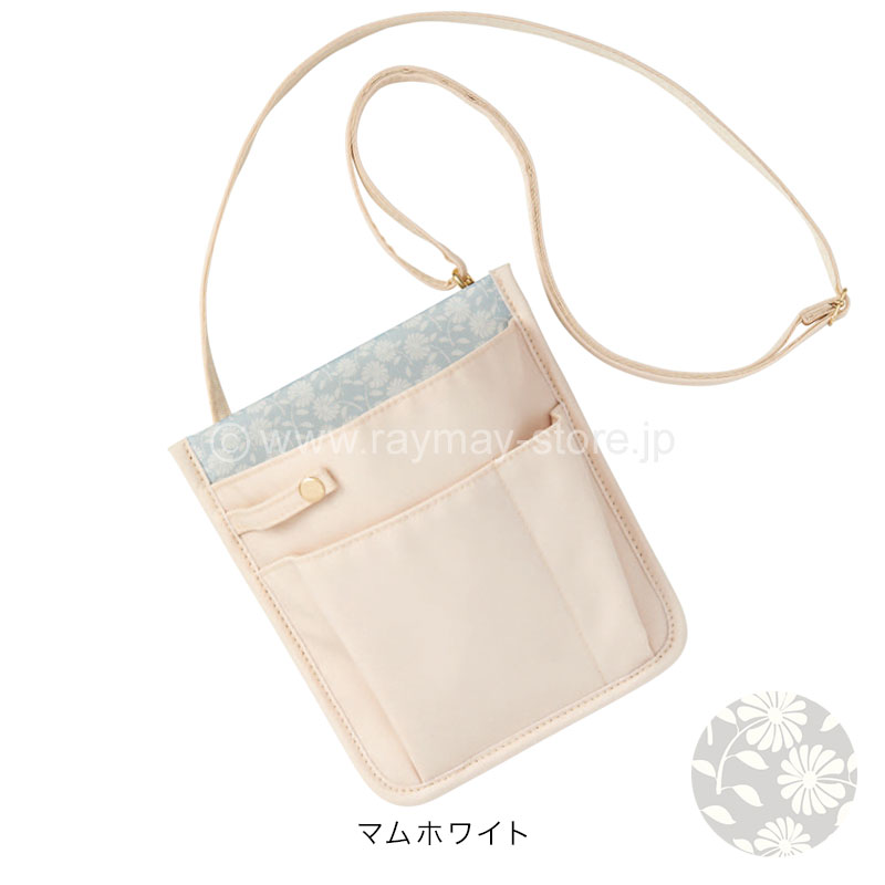 ノフェス モバイルクローゼット ワークポーチ / レイメイストア / 株式