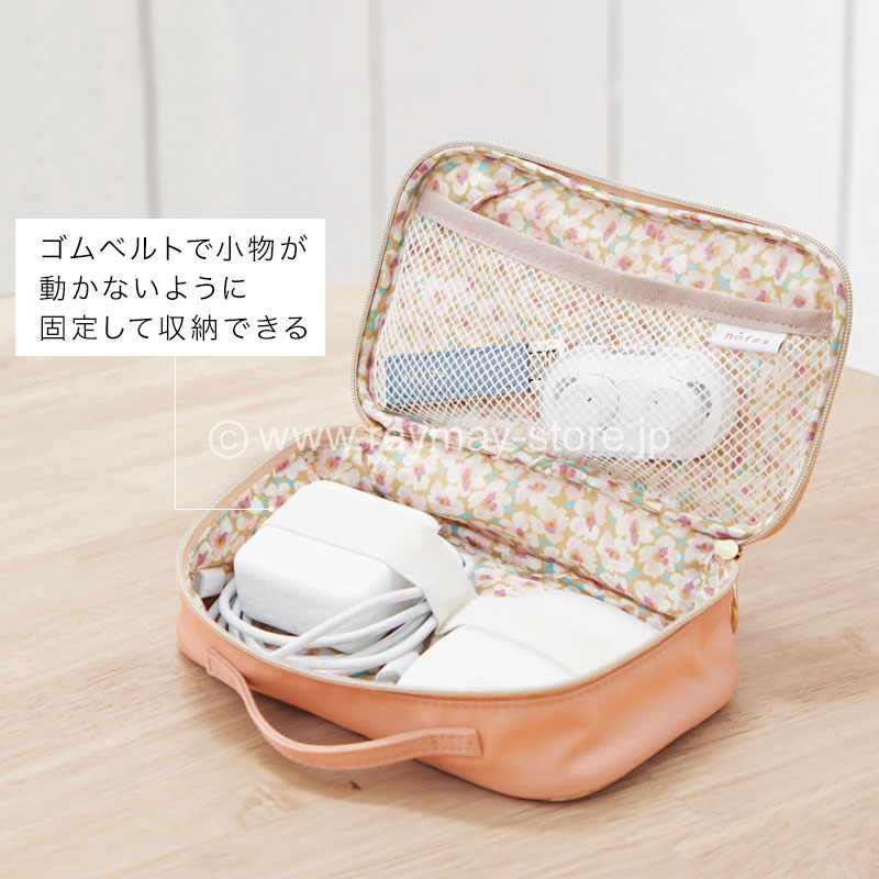 ノフェス モバイルクローゼット ガジェットポーチ / レイメイストア