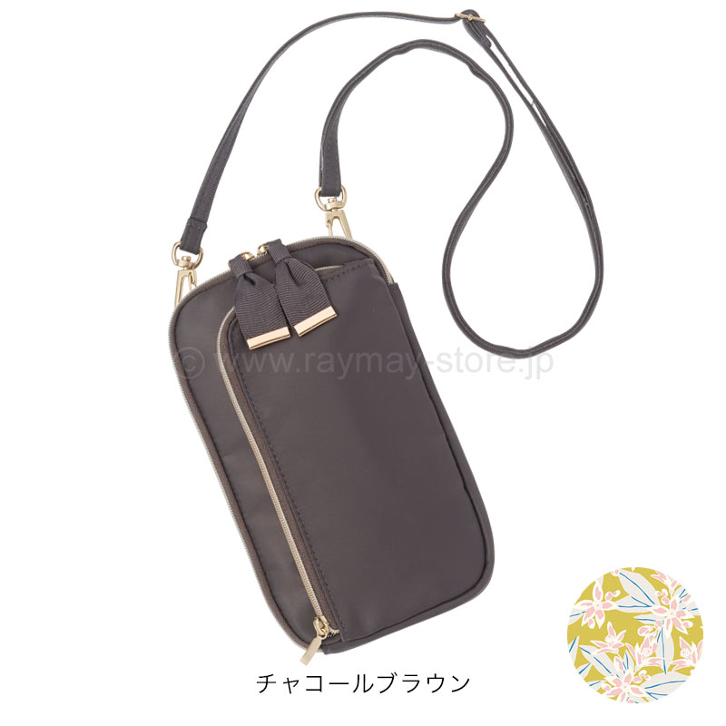 専用 ポーチ Passage・Bois パサージュ・ボワ -日本製のポーチブランド
