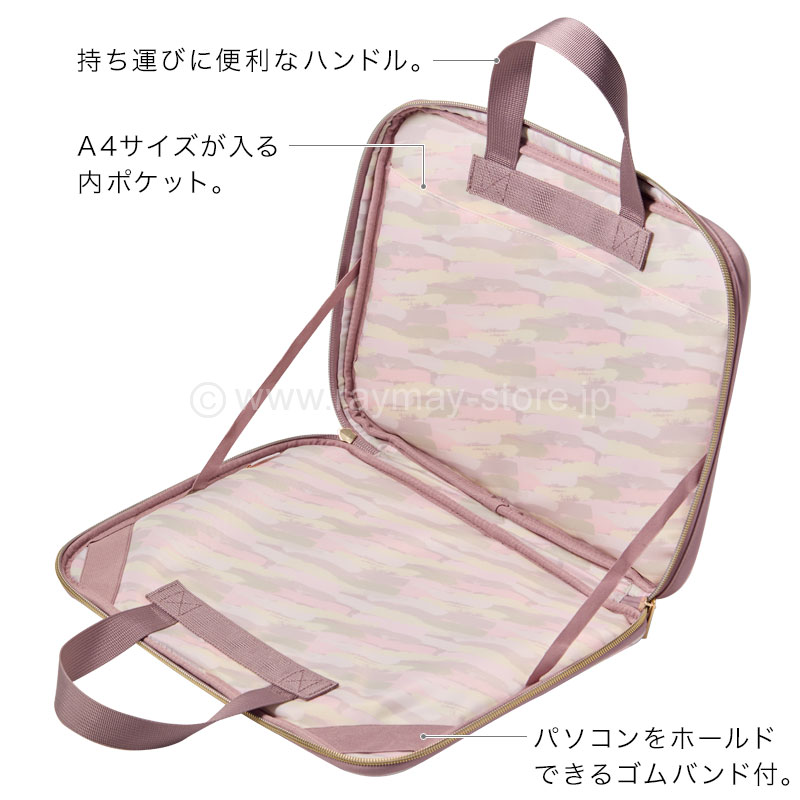 ノフェス モバイルクローゼット マルチケースL / レイメイストア