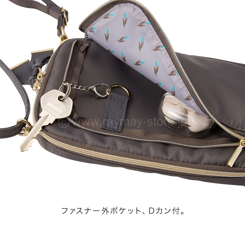 ノフェス モバイルクローゼット キャリングポーチ 2026コレクション