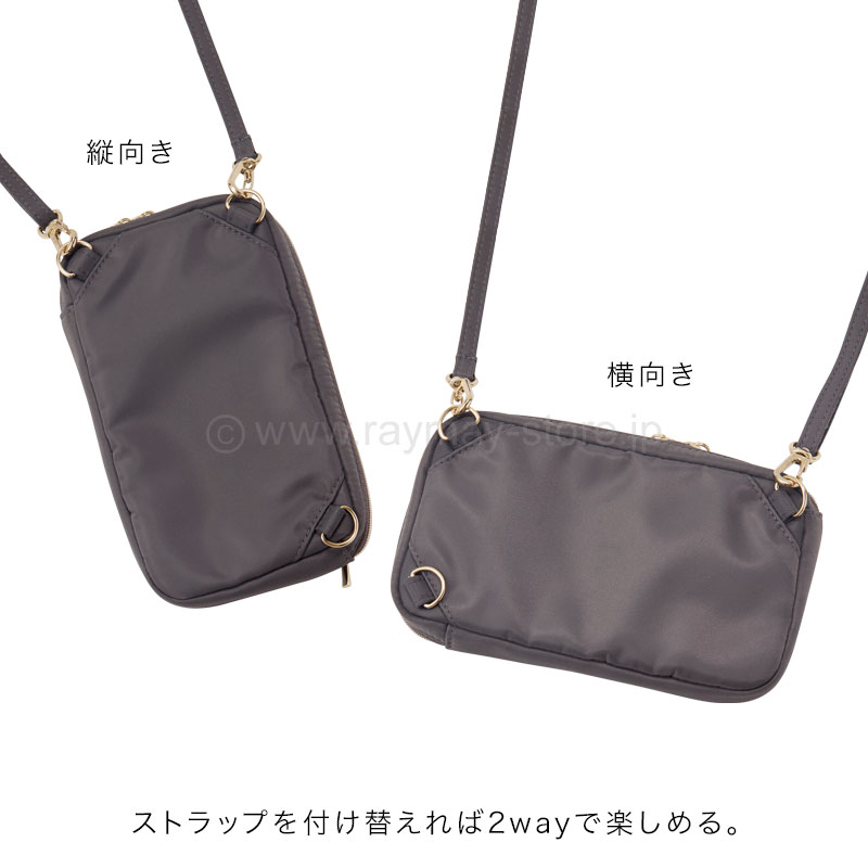 ノフェス モバイルクローゼット キャリングポーチ 2026コレクション