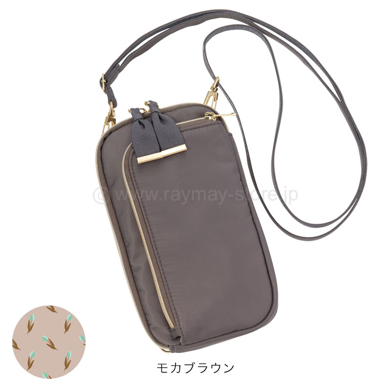 ノフェス モバイルクローゼット キャリングポーチ 2026コレクション