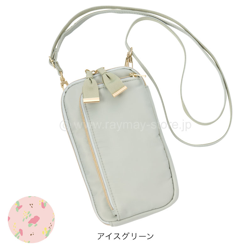 ノフェス モバイルクローゼット キャリングポーチ 2026コレクション