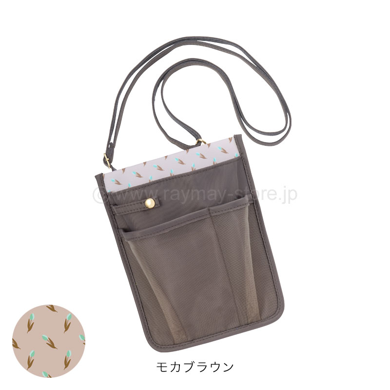 ノフェス モバイルクローゼット ワークポーチ 2026コレクション