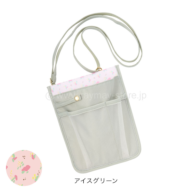 ノフェス モバイルクローゼット ワークポーチ 2026コレクション