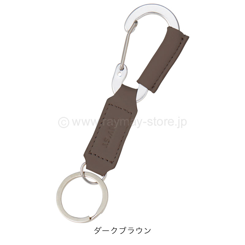 タイニスト カラビナ付キーホルダー / レイメイストア / 株式会社