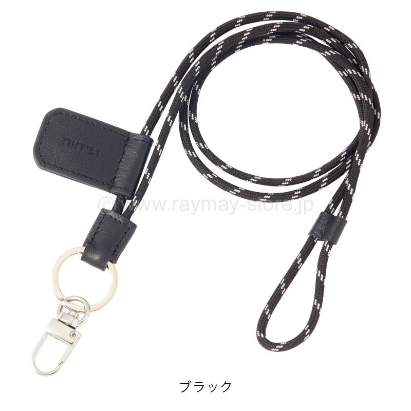 【専用】ストラップ タイニスト ネックストラップ / レイメイストア / 株式会社レイメイ藤井