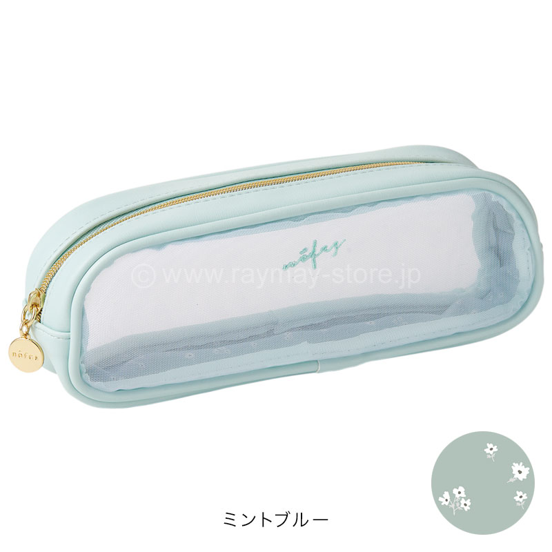 ノフェス メッシュペンケース 2024コレクション / レイメイストア