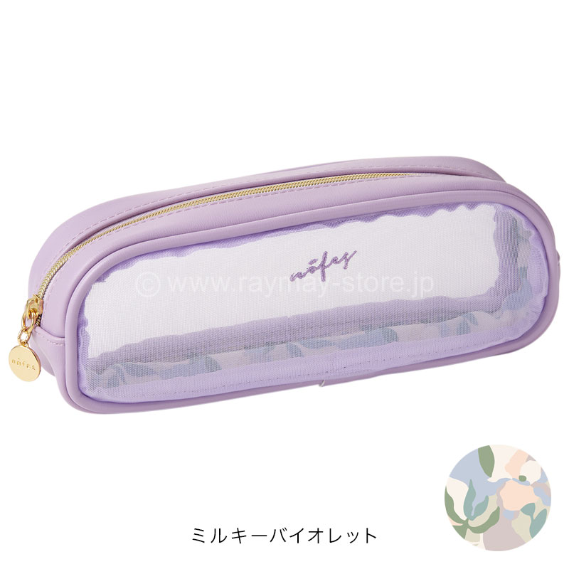 Amazon.co.jp：レイメイ藤井 タブレットケース ノフェス