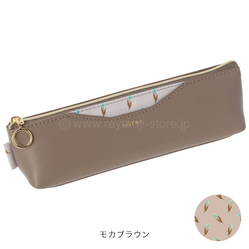 ノフェス ペンケース 2026コレクション / レイメイストア / 株式会社