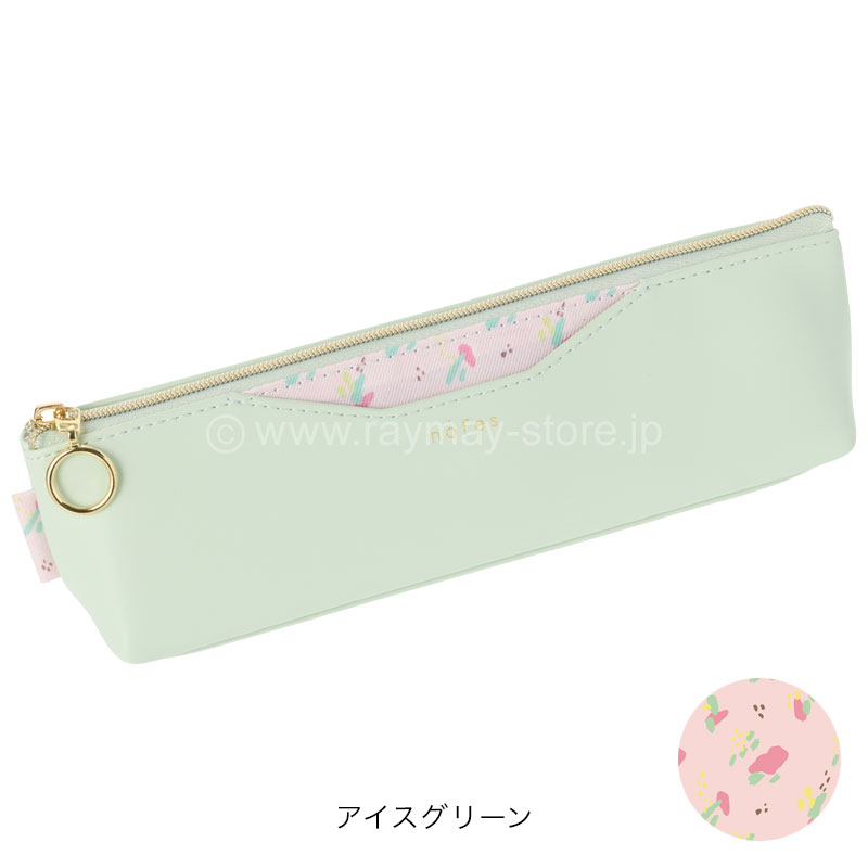 ノフェス ペンケース 2026コレクション / レイメイストア / 株式会社