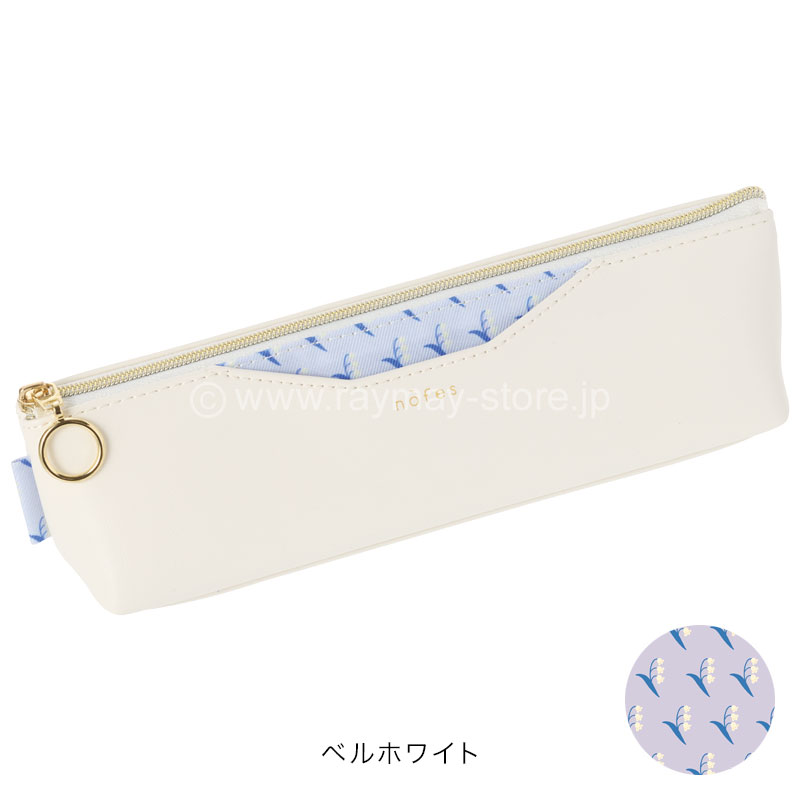 ノフェス ペンケース 2026コレクション / レイメイストア / 株式会社