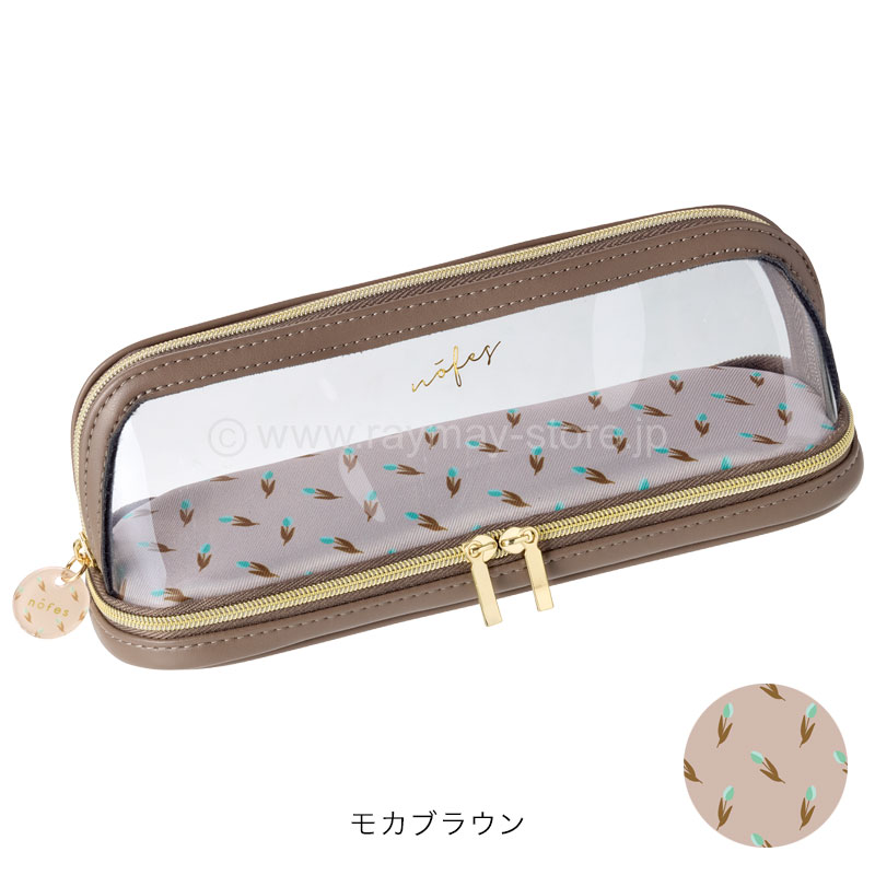 ノフェス ペンポーチ 2026コレクション / レイメイストア / 株式会社