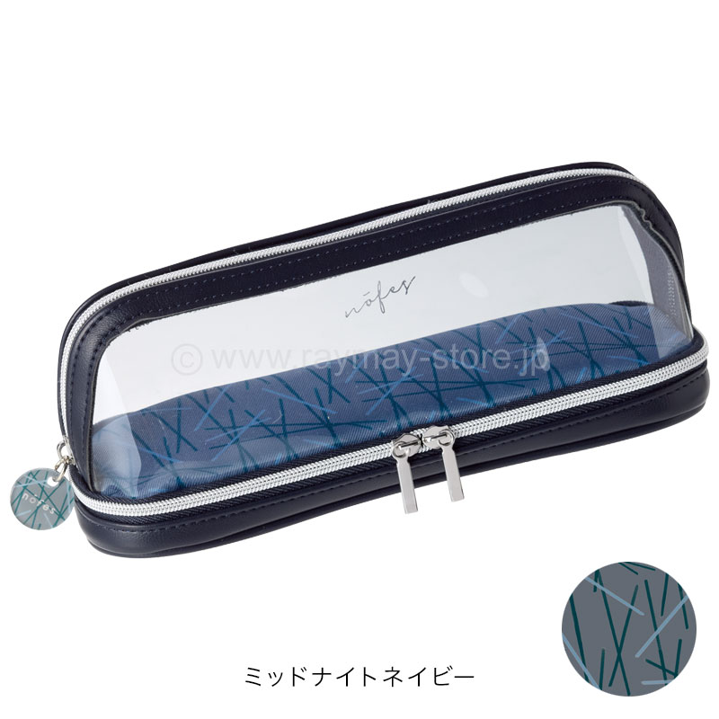 ノフェス ペンポーチ 2026コレクション / レイメイストア / 株式会社