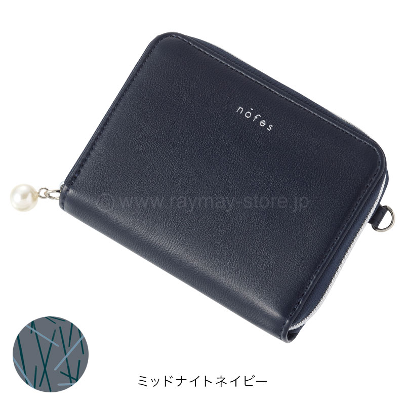 ノフェス ジャバラカードケース 2026コレクション / レイメイストア