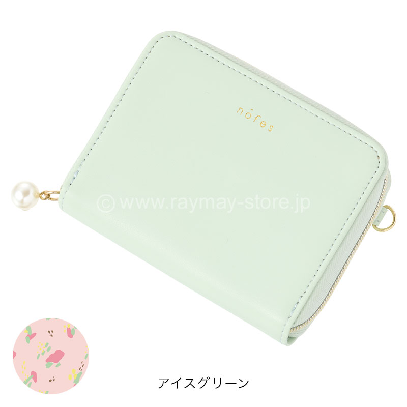 交渉可能品【最終値下げ】希少！新品未使用品バカラ ミスキーブパックマスカレード ノフェス ジャバラカードケース 2026コレクション / レイメイストア