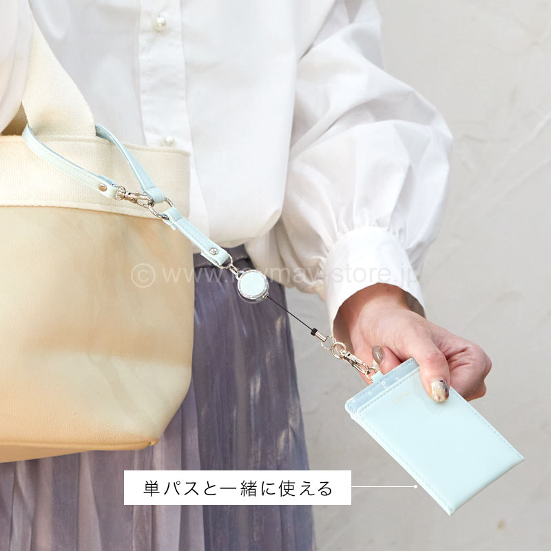 ノフェス リール付バッグストラップ 2024コレクション / レイメイ