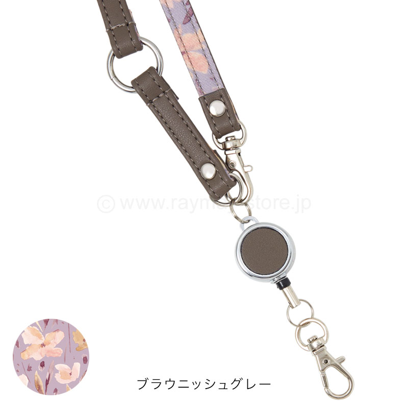 ノフェス リール付バッグストラップ 2024コレクション / レイメイ