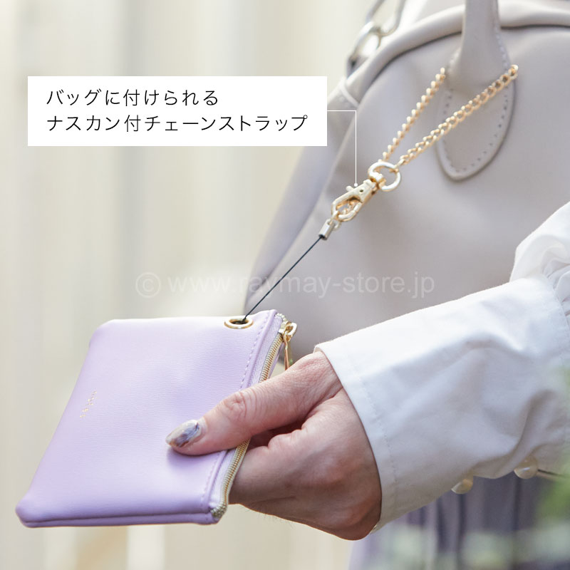 小物 kou ノフェス リール付キー＆パスポーチ 2024コレクション