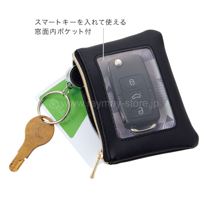 小物 kou ノフェス リール付キー＆パスポーチ 2024コレクション