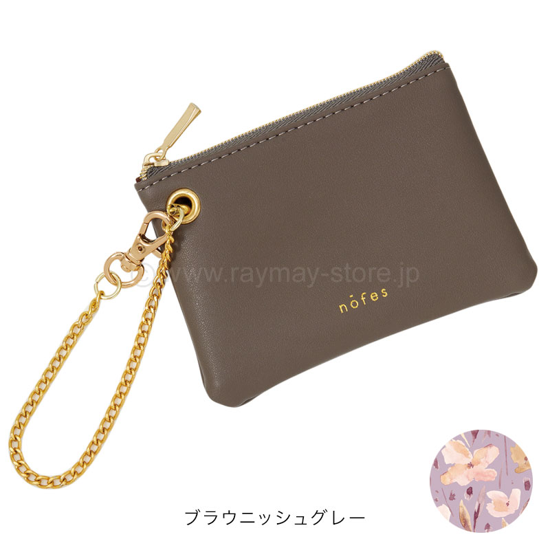 ノフェス リール付キー＆パスポーチ 2024コレクション / レイメイ