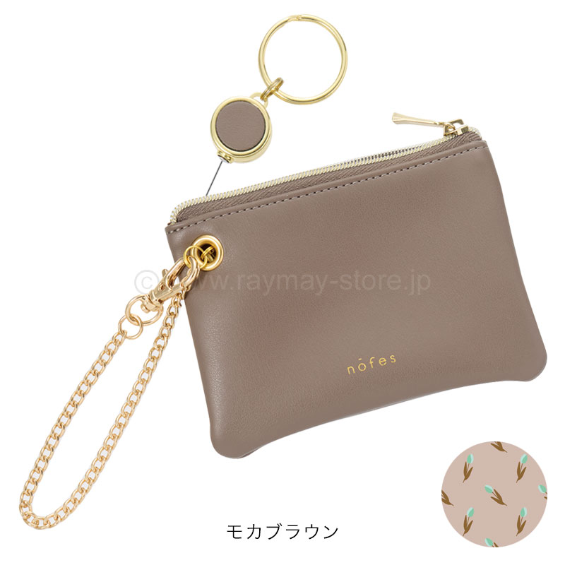 ノフェス リール付キー＆パスポーチ 2026コレクション / レイメイ