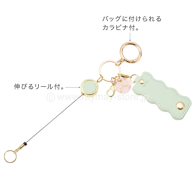 ノフェス ミラー付キーチャーム 2026コレクション / レイメイストア