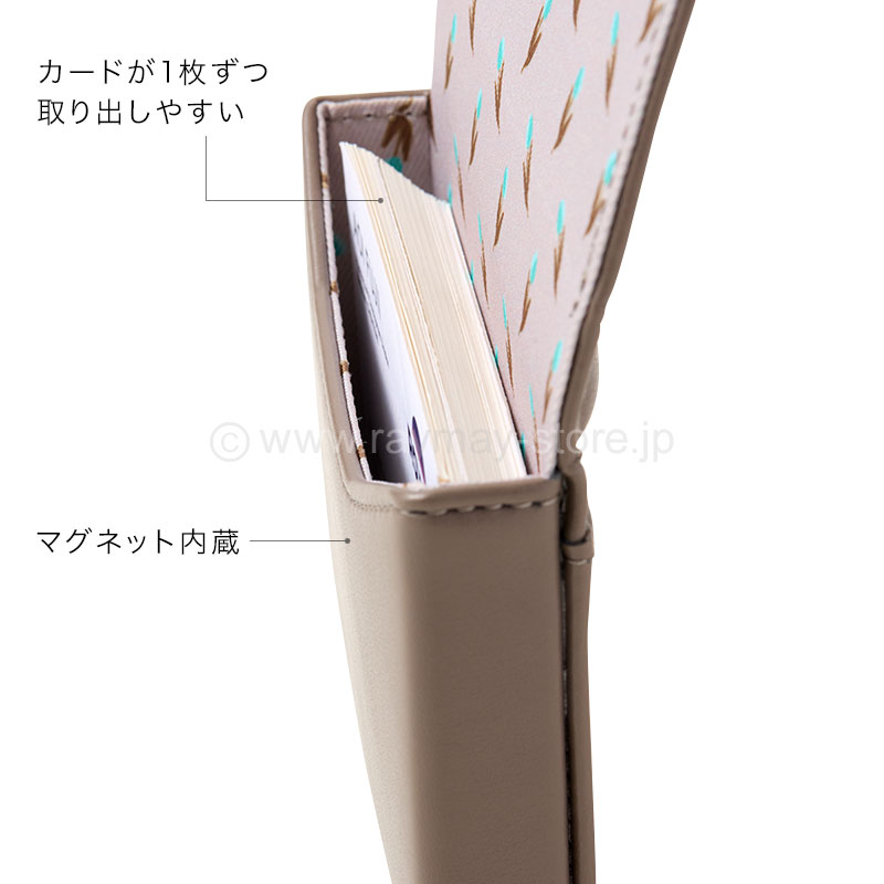 ノフェス ネームカードケース 2026コレクション / レイメイストア