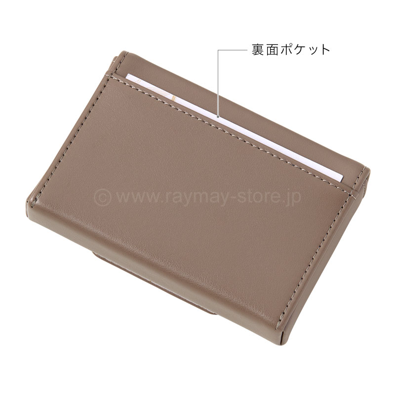 ノフェス ネームカードケース 2026コレクション / レイメイストア