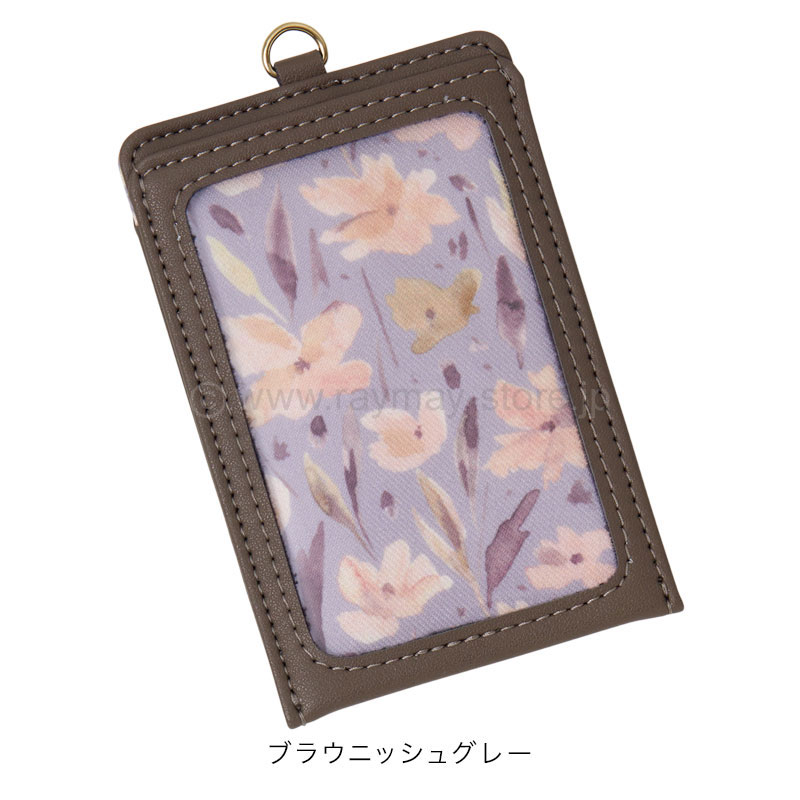 レトルト コミケ はなセレブ パスケース mark_パスケース02 / Alt81 Web Shop