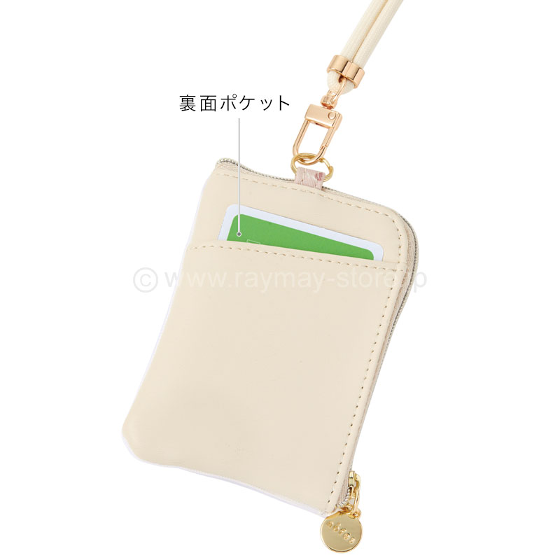 ノフェス ショルダーメッシュポーチ 2024コレクション