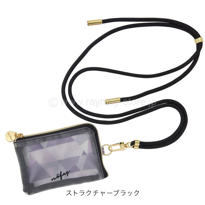 ノフェス ショルダーメッシュポーチ 2024コレクション / レイメイ
