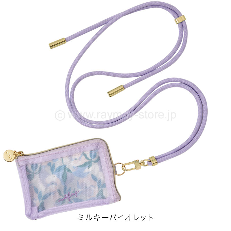 ノフェス ショルダーメッシュポーチ 2024コレクション