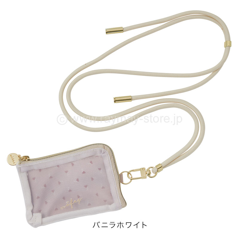 ノフェス ショルダーメッシュポーチ 2024コレクション