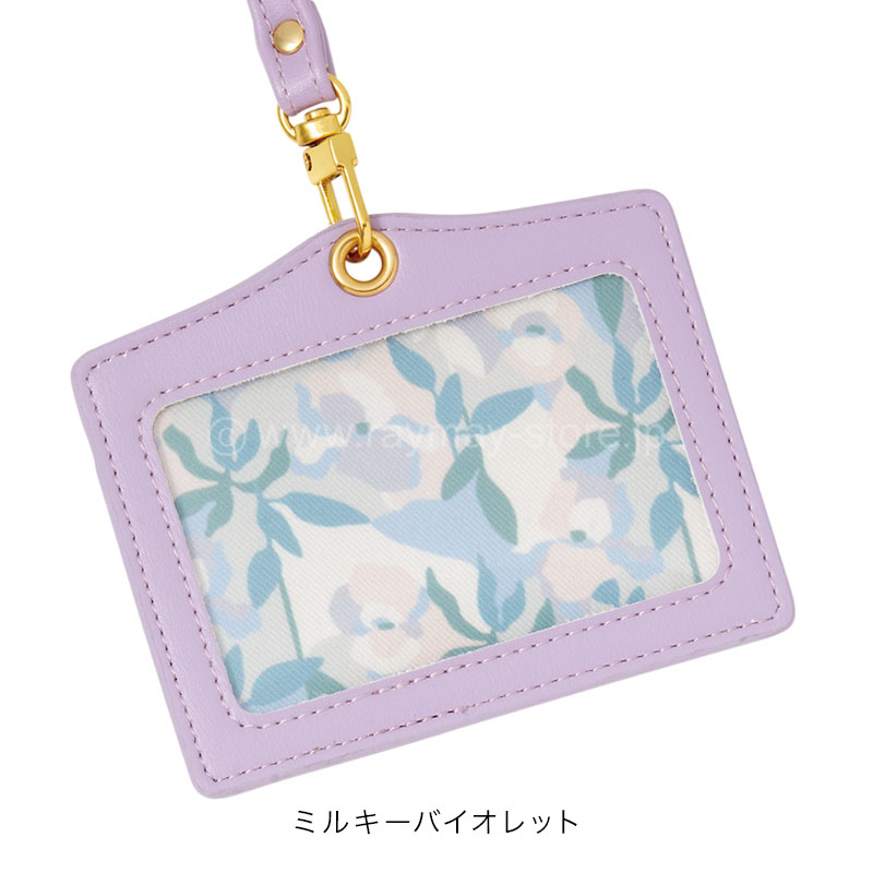 ノフェス IDホルダー 2025コレクション / レイメイストア / 株式