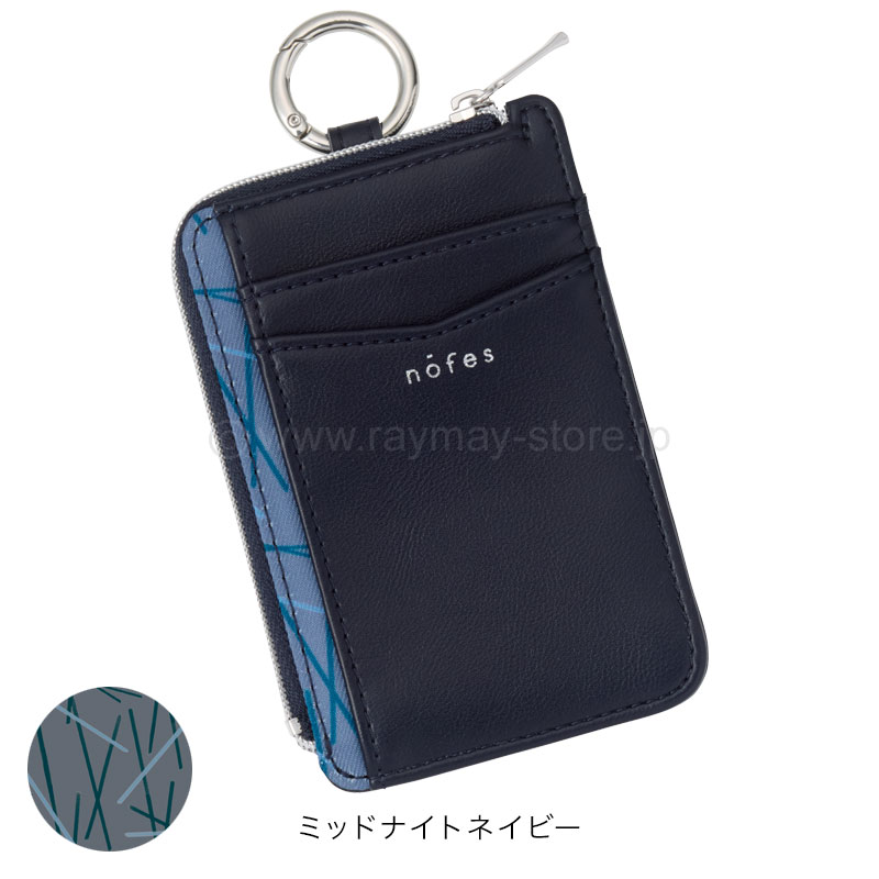 ノフェス フラグメントパスケース 2026コレクション / レイメイストア