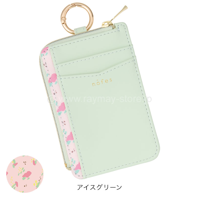 ノフェス フラグメントパスケース 2026コレクション / レイメイストア