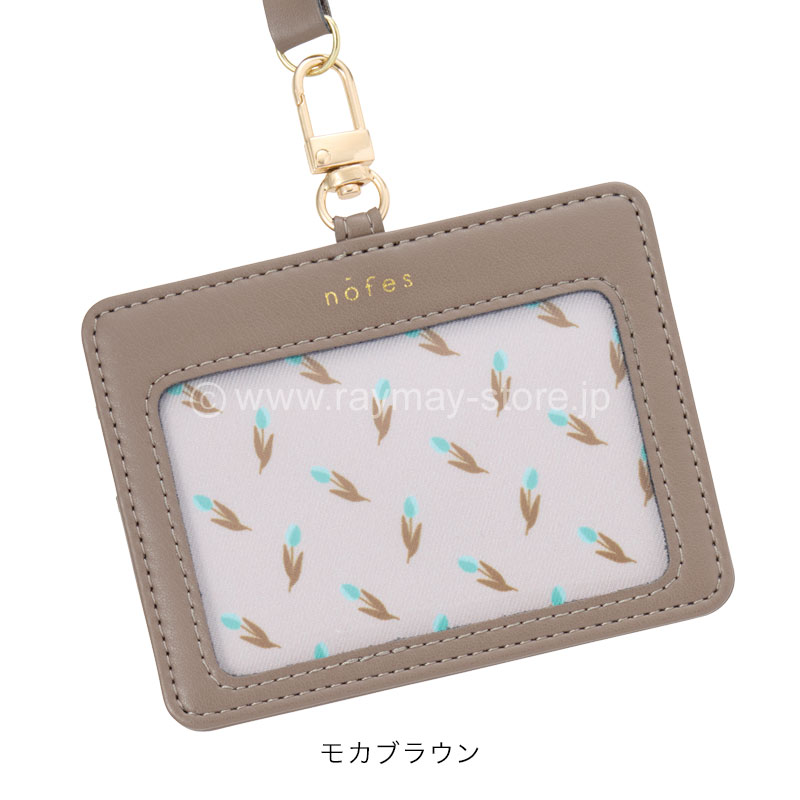 ノフェス IDホルダー 2026コレクション / レイメイストア / 株式会社
