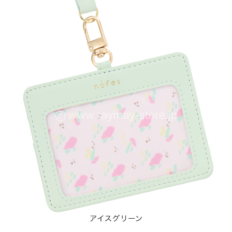 ノフェス IDホルダー 2026コレクション / レイメイストア / 株式会社