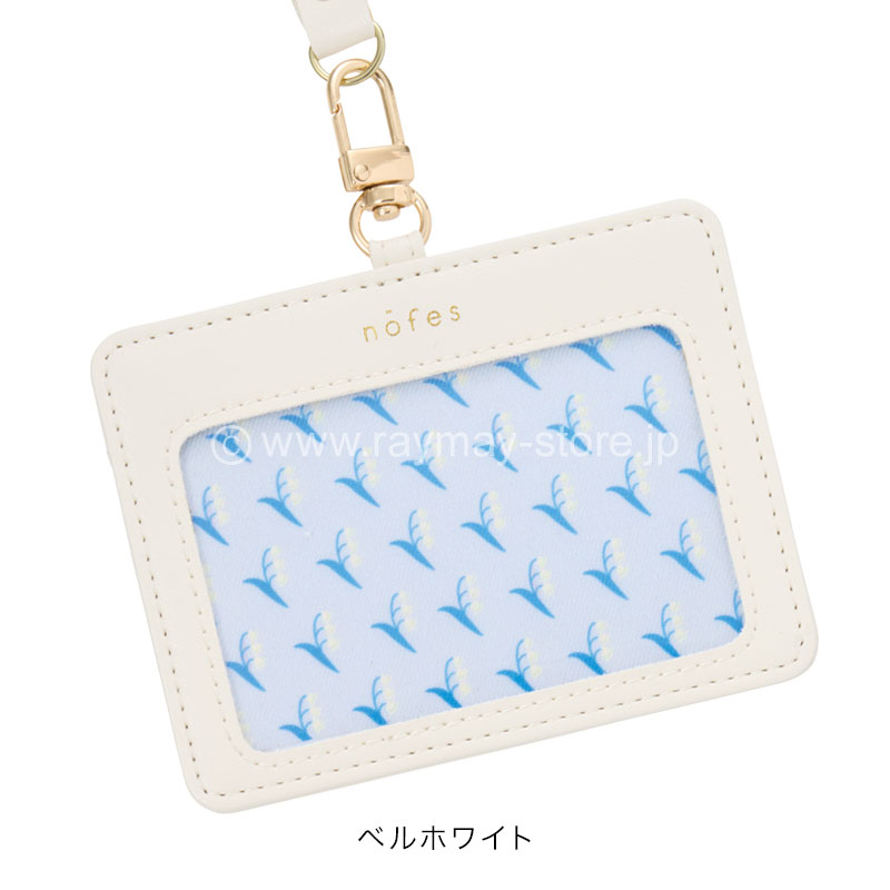 ノフェス IDホルダー 2026コレクション / レイメイストア / 株式会社