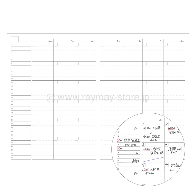 フリーマンスリースケジュール ブロック式 A5サイズ レイメイストア 株式会社レイメイ藤井