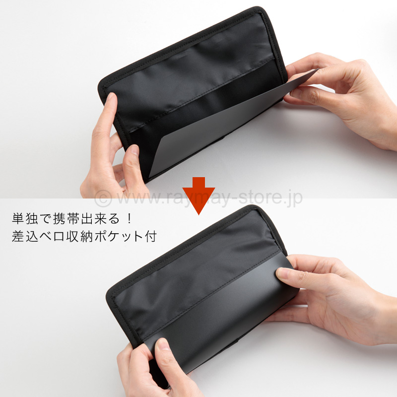 オーダー品　ファスナーケース 差込メッシュファスナーケース(1面) A5スリムサイズ / レイメイストア