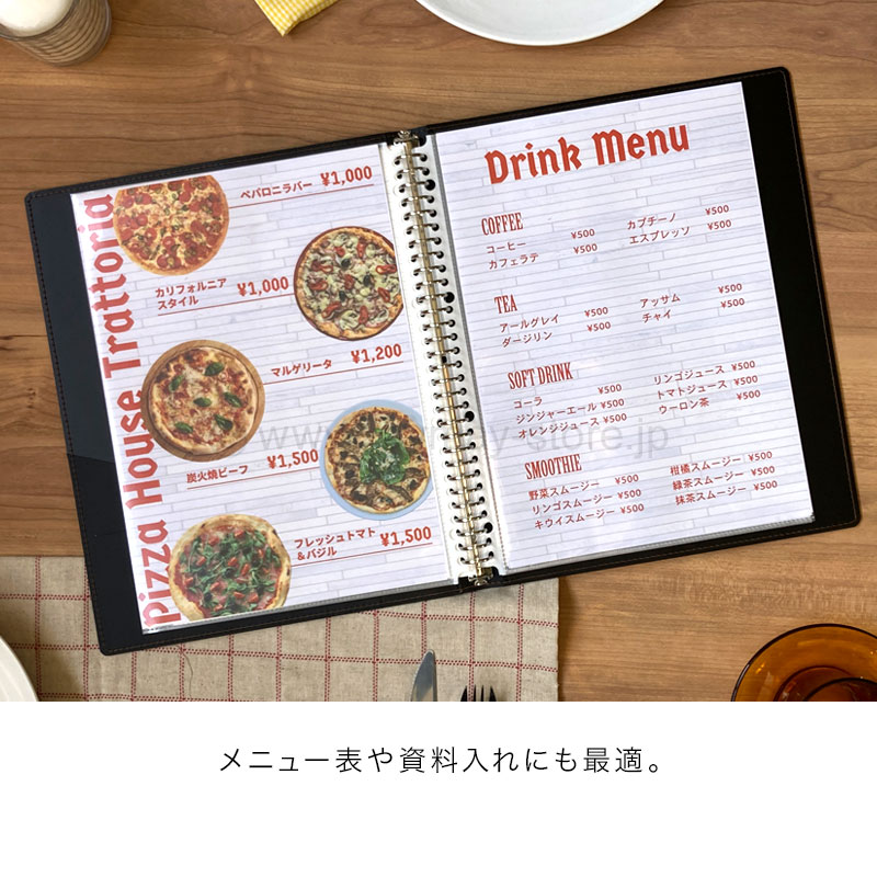 ビジネススリムバインダー A4サイズ 30穴 / レイメイストア